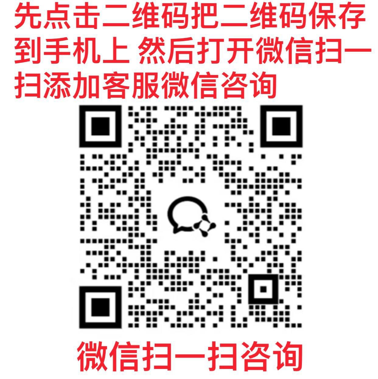 玩家必看教程!“胡乐麻将有挂吗”(详细开挂教程) 玩家必看教程!“胡乐麻将有挂吗”(详细开挂教程)